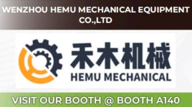 Hemu Mechanical fait ses débuts